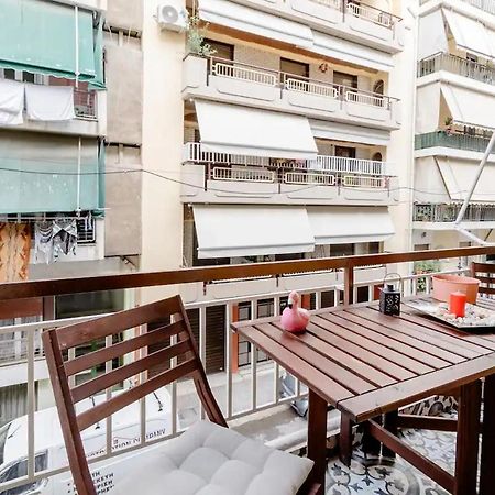 Brand New Modern Lux Apartment Close To Historical Center! Ateny Zewnętrze zdjęcie
